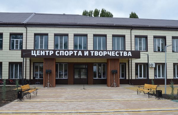 В Волгоградской области господдержка способствует формированию современного облика сельских территорий